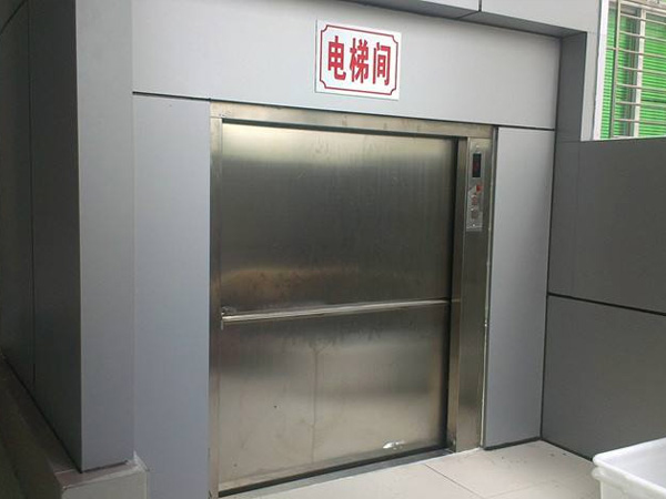 食品升降機